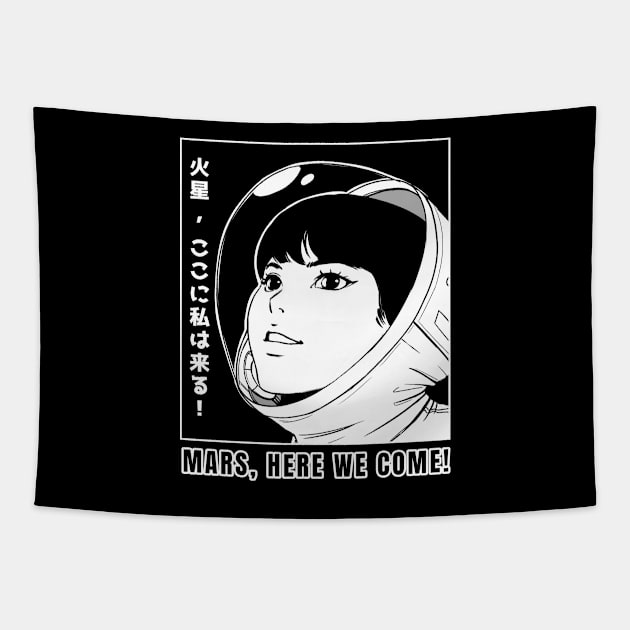 Mars here we come anime Tapestry by souw83