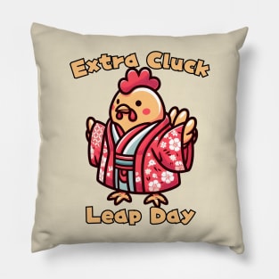 Leap day chicken Pillow