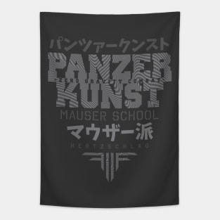 Panzer Kunst - low visibility Tapestry