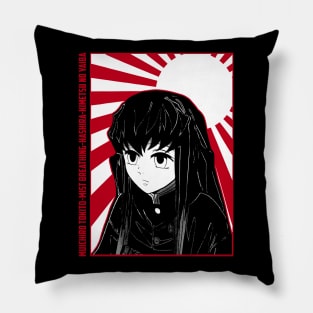 Muichiro 9 Pillow