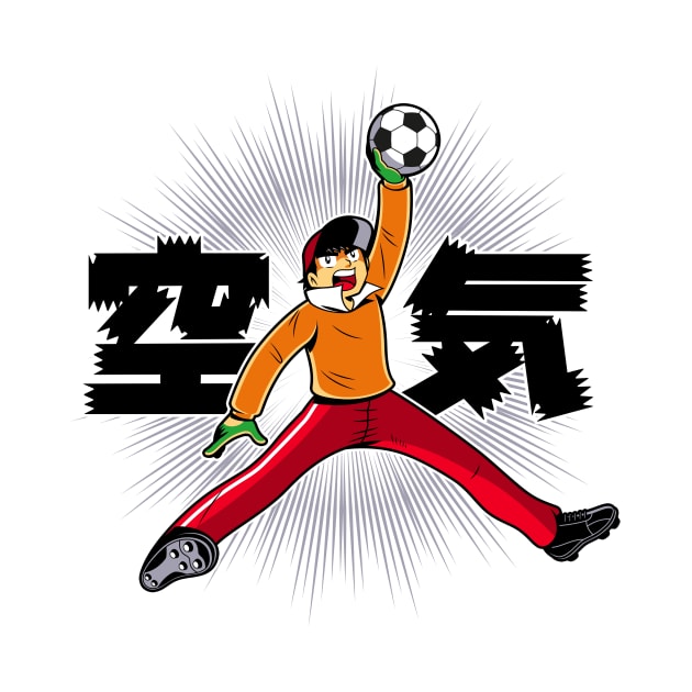 Air Goalkeeper by JayHai