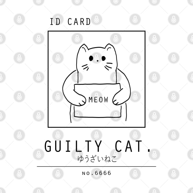 Kawaii "Guilty Cat" Minimalist/Simple Art by Neroaida