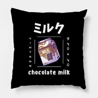 Milk Kawaii Cow Farm Tea Japan Japanese Pillow