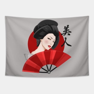 Beautiful Woman, Japanese Design (Geisha, Kanji) Tapestry