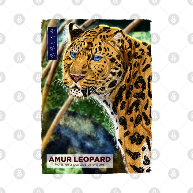 Amur Leopard - White by Thor Reyes