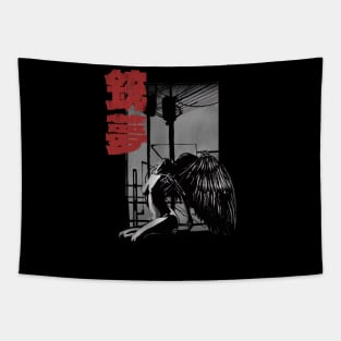 alita Tapestry