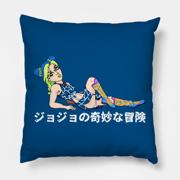 jolyne Pillow by asflowey