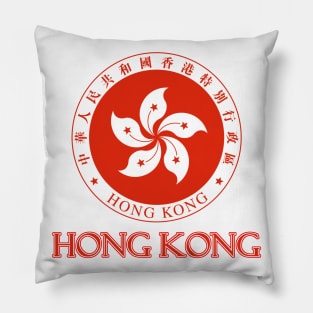 Hong Kong - Emblem of Hong Kong Pillow