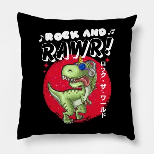 Rock And Rawr Pillow