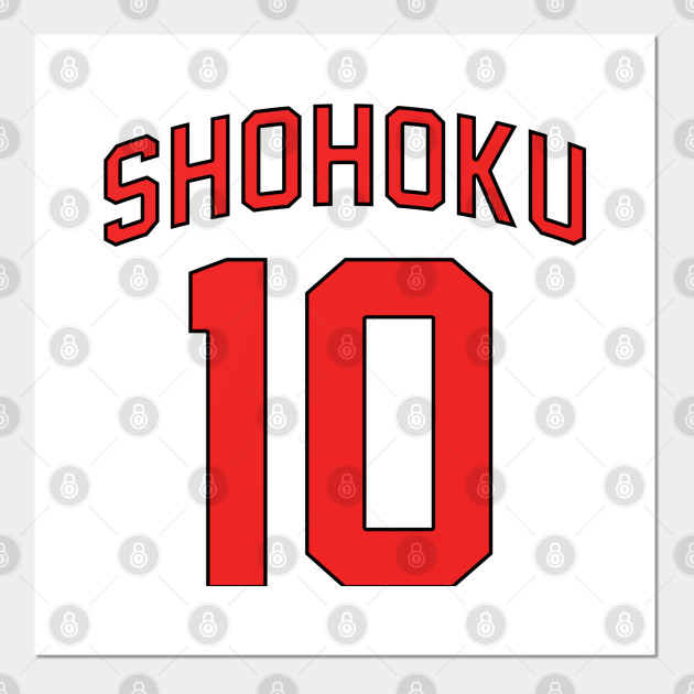 sakuragi jersey