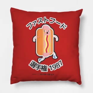 Fast Food Championship '87 Japan Pillow