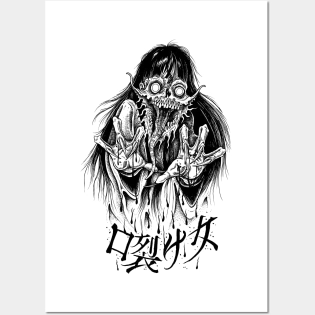 Inkty Art - Kuchisake-onna, the slit-mouthed woman is a Japanese legend.  There are multiple variations of the story where she was mutilated by  either a jealous lover or a rival and that