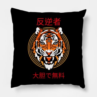 Japanese trippy tiger Pillow