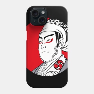 Samurai Phone Case