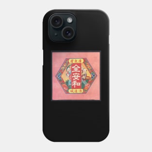 VINTAGE FIRECRACKER TWIN SISTER Phone Case