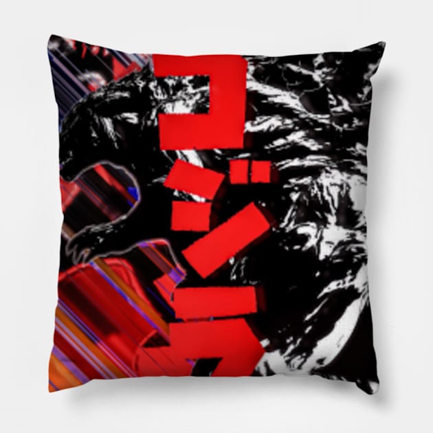 Kaiju King Pillow by ZNEVA