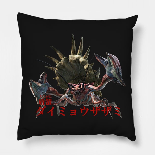 Daimyo Hermitaur "The Shelled Sovereign" Pillow by regista