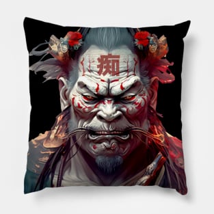 Wrath of a Samurai No. 2: Oni Transformation -- Perturbed Samurai with the word for "Idiot", "Stupid" in kanji (痴 [chī] ) on his forehead on a Dark Background Pillow