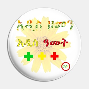 Ethiopian new year Pin