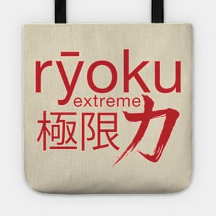 Ryoku Extreme - Crimson Tote