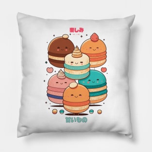 Sweet stuff Pillow