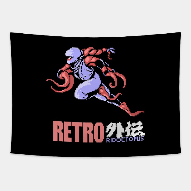 Octo GAIDEN Tapestry by ridoctopus