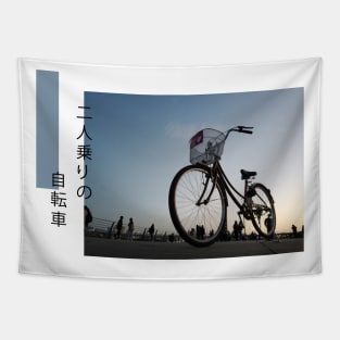 A Bicycle for Two 二人乗りの自転車 Tapestry