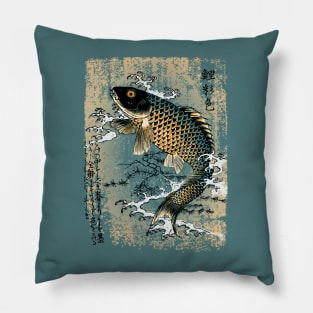 Traditional Japanese Art featuring Hiroshige Fish Drawing Pillow