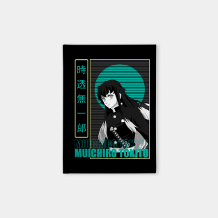 Muichiro Tokito Notizblocke Teepublic De