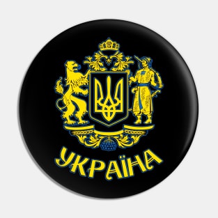 Ukrainian Coat of Arms Gift for Ukrainians Pin