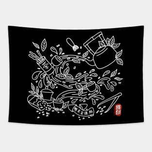 Chinese Tea (white) Tapestry