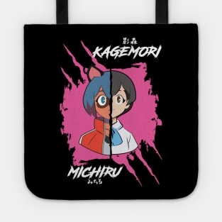 BRAND NEW ANIMAL (BNA): KAGEMORI MICHIRU Tote