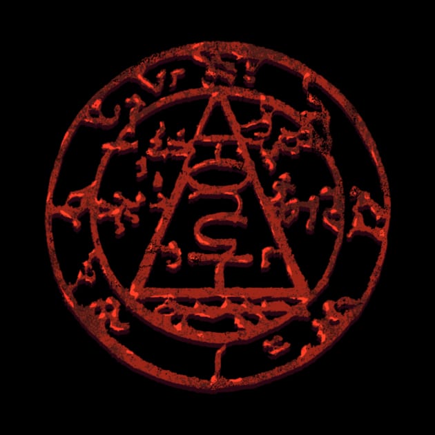 Seal of Metatron by guest5vzot13hcrkioyjtwmih