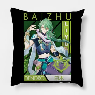 Baizhu Pillow