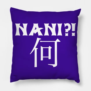 Nani What Funny Japanese Anime Manga Gift Pillow