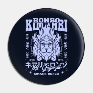 Kimahri Aesthetic Pin