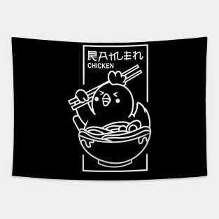 Chicken Ramen Tapestry