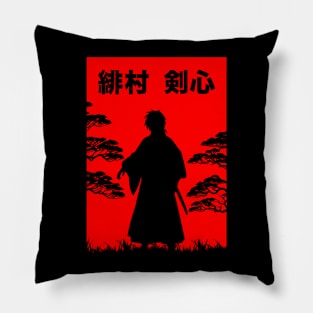 Rurouni Kenshin in Red Pillow