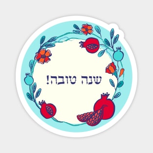 Shana Tova, pomegranate wreath on blue Magnet