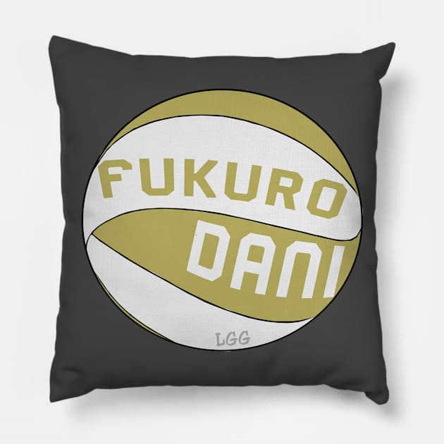 Fukurodani Volleyball Pillow by LetsGetGEEKY