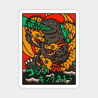 Godzilla VS King Ghidorah Magnet