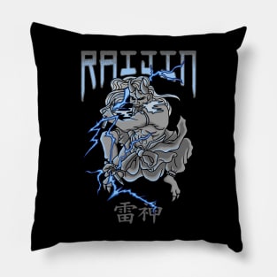 RAIJIN Pillow