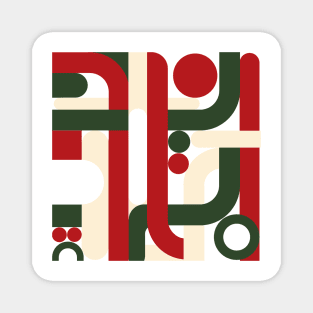 Geometric green red christmas abstract Magnet