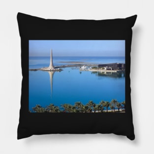 KAUST BEACON Pillow