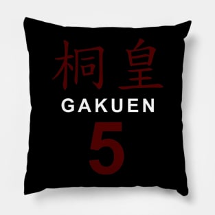 Aomine Daiki Jersey Pillow