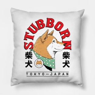 shiba inu kawaii Japanese dog Pillow