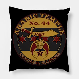 Arabic Temple #44 Pillow