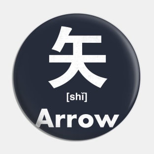 Arrow Chinese Character (Radical 111) Pin