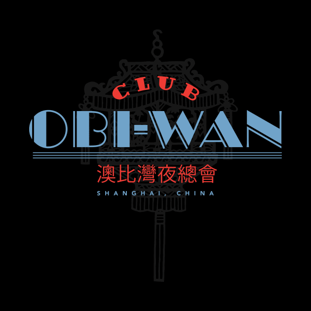 Club Obi-Wan by MindsparkCreative