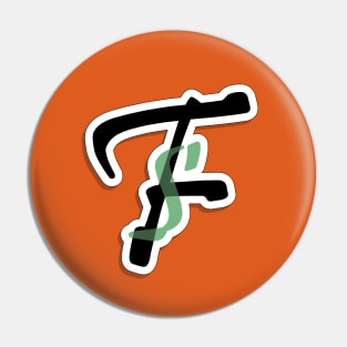subtleFrankenstein logo Pin